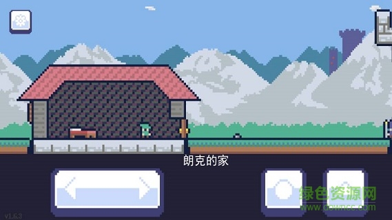 重生大冒險游戲下載
