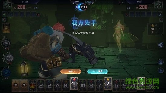 奧牌傳說手游