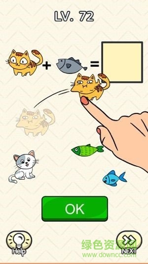 最強(qiáng)燒腦大挑戰(zhàn)(TOHU)1