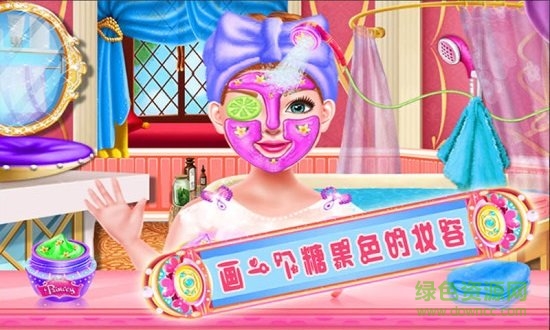 音樂(lè)公主換裝達(dá)人 v2.3.6 安卓版 1