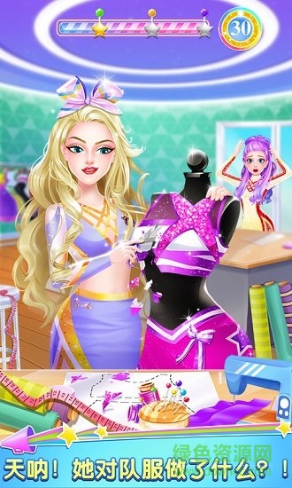 時尚啦啦隊之星無限金幣版 v1.0.6 安卓完整版 1