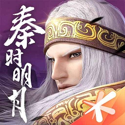 秦時(shí)明月世界蘋(píng)果官方版