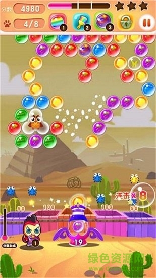 超爽泡泡龍手游下載 超爽泡泡龍游戲