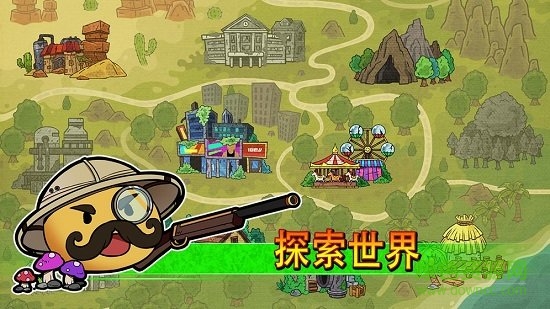 杰利的世界無限鉆石 v1.1.2 安卓版 2