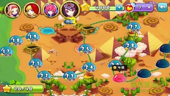 夢(mèng)幻魔女消消樂 v1.0 安卓版 0