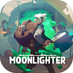 Moonlighter手機版(夜勤人)