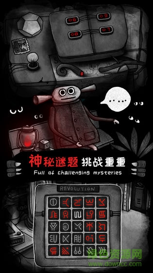 王都創(chuàng)世物語(yǔ)怪物之家 v1.0 安卓版 0