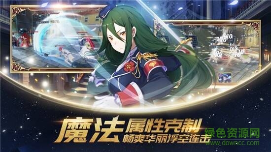 命運(yùn)女神 命運(yùn)女神手游下載