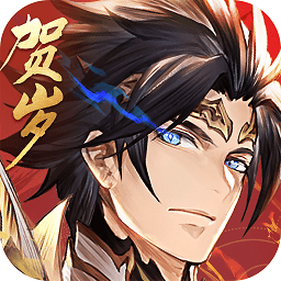 三國志幻想大陸pc版