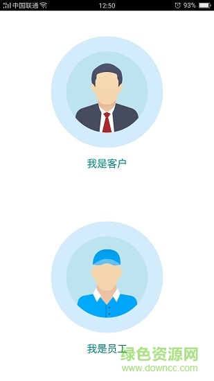 明智優(yōu)點最新版本 v2.1.9 安卓版 0
