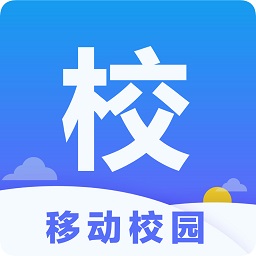 皖新移動校園