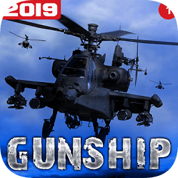 武裝直升機模擬器中文版