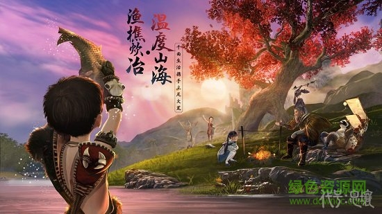 騰訊代號息壤手游 v1.0 安卓版 0