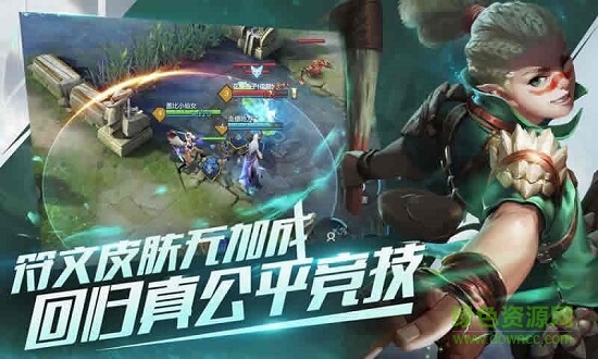 騰訊新游jk v1.0 安卓官方版 0