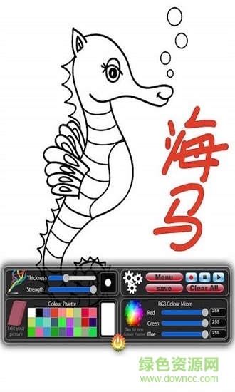 海賊跳跳app下載紅包版 海賊跳跳紅包版最新下載