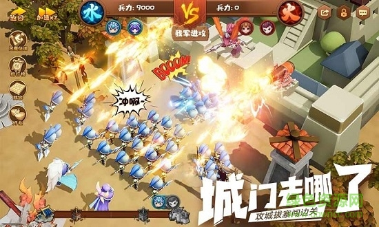 霸王雄心戰(zhàn)國(guó)風(fēng)云安卓版