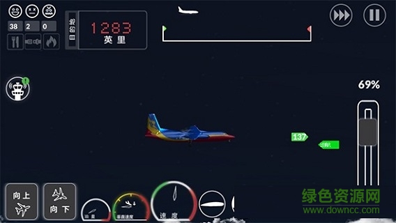 客機模擬器中文版0