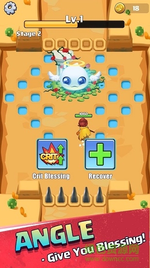 再見怪物 再見怪物內(nèi)購版下載