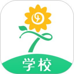 心田花開(kāi)學(xué)校