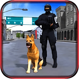 警犬模擬器2020