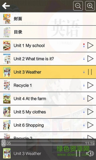 人教pep英語四年級下冊app v3.1 安卓免費(fèi)版 2