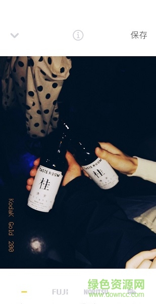 最后一卷膠片相機 v2.13 官方最新版 3