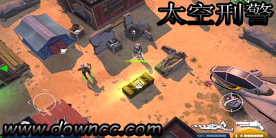 太空刑警