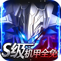 中世紀海戰(zhàn)星際內(nèi)購