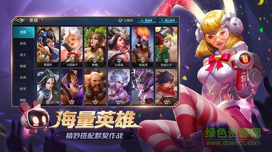 曙光戰(zhàn)境測試服 v0.3.6 安卓版 0