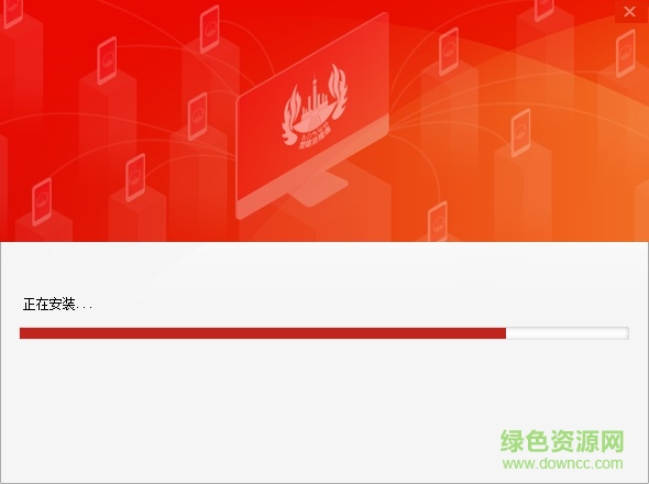 一部手機(jī)治理通電腦版