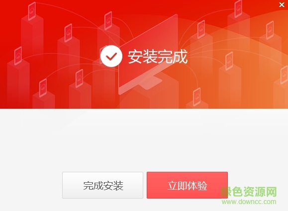 楚雄治理通pc電腦版