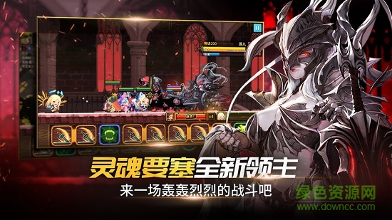 克魯賽德戰(zhàn)記最新版