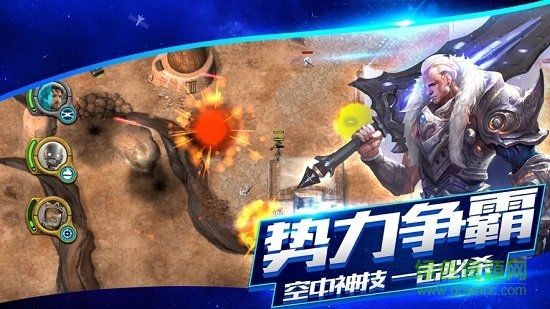 尼爾紀(jì)元手游 v1.0.0 安卓版 2