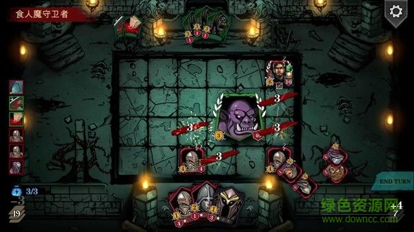 魔法之劍魔域地牢