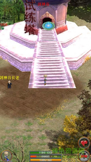 口袋劍神高爆率版 v1.96 安卓最新版 2