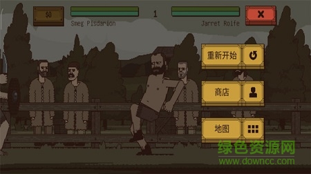 死亡決斗