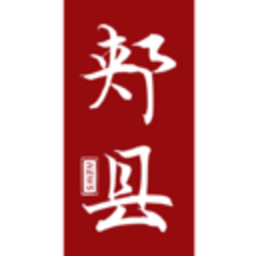 云上郟縣手機(jī)客戶端