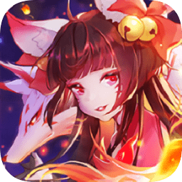 三千牧神記bt版