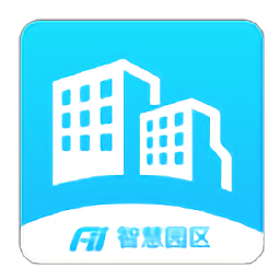 富集云無憂復工官方版(Fii智慧園區(qū))