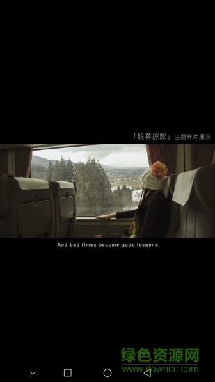 簡拍app