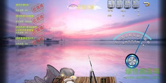 垂釣宗師