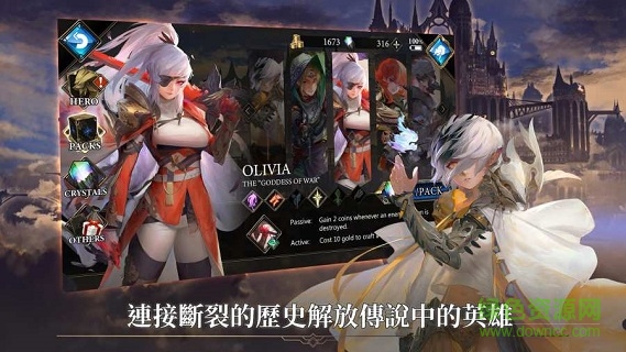 阿爾特之境手游下載