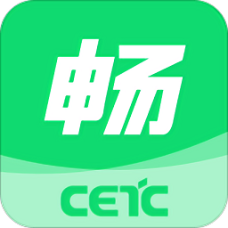 中國(guó)電科一網(wǎng)暢行