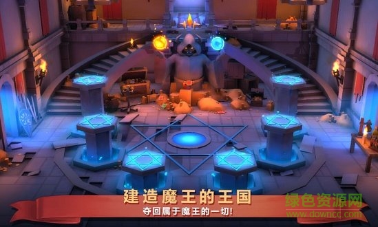 煉金戰(zhàn)爭(zhēng)手機(jī)版