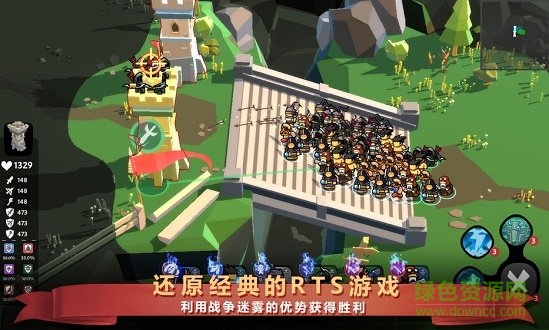 煉金戰(zhàn)爭(zhēng)(ユバのしるし) v0.9.0 安卓版 0