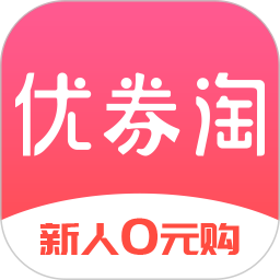優(yōu)券淘