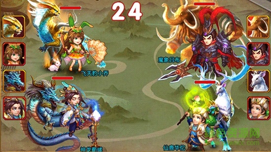 葫蘆俠三國戰(zhàn)神錄手游 v2.8.4 安卓版 2