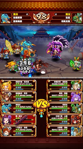 q版三國志游戲 v1.5.0.00 安卓版 2