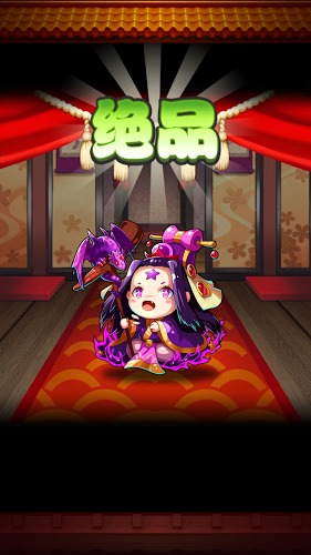 q版三國志游戲 v1.5.0.00 安卓版 0
