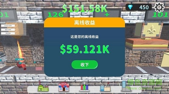 礦石工廠大亨 v0.1 安卓版 0